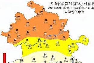 帕雷德斯社媒谈附加赛：我们已经做好准备，无论要面对什么