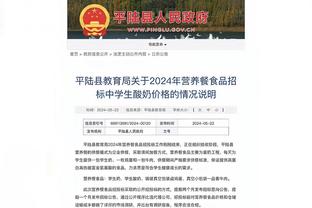 万博官方网站3.0下载截图3