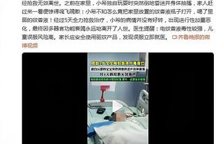 克莱：船长需要为整条船上人的生命负责 这让我变得更有责任心了