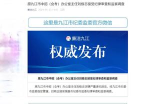 万博手机登录官网登录入口截图2