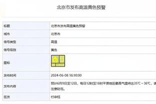 亲自破拜仁垄断！阿隆索效力拜仁期间德甲三连冠，今率药厂冲冠