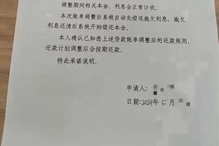 迪马济奥：科隆博将先和米兰续约，之后被租借继续锻炼